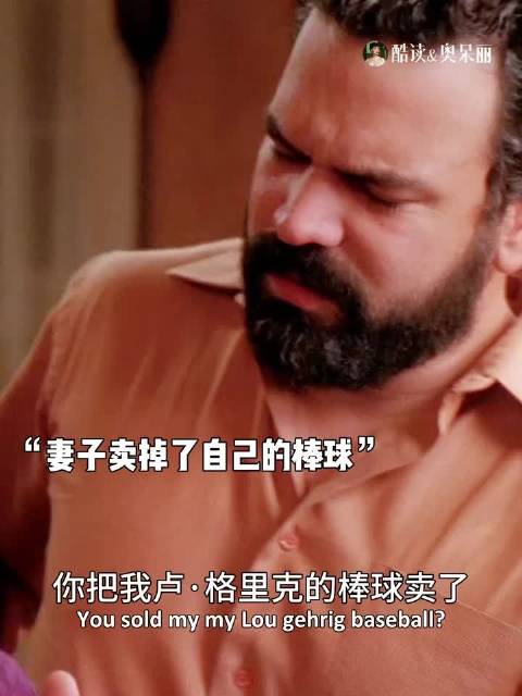 “我们总是对最亲近的人说出最伤人的话” 美剧｜绝望主妇｜爱情