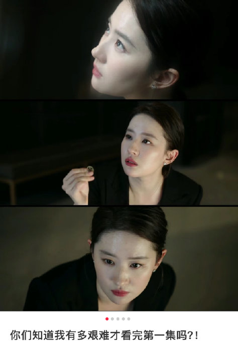 刘亦菲的表演风格对观众有何独特吸引力? 刘亦菲的表演风格对观众有何独特吸引力?
