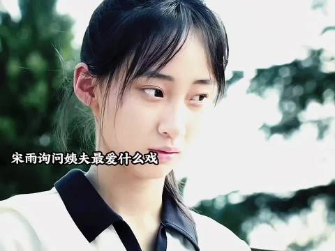 你回头，我永远都在身后 "主角"