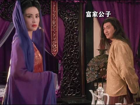 鹿鼎记2换角，张敏补拍撕面具林青霞接棒，票房3658万港币