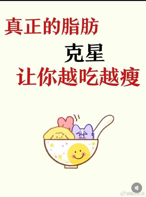 浓油赤酱玉米热量高吗?减肥能吃吗? 浓油赤酱玉米热量高吗?减肥能吃吗?