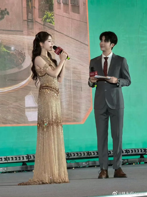 迪丽热巴这次直播会分享哪些眼部护理秘诀？