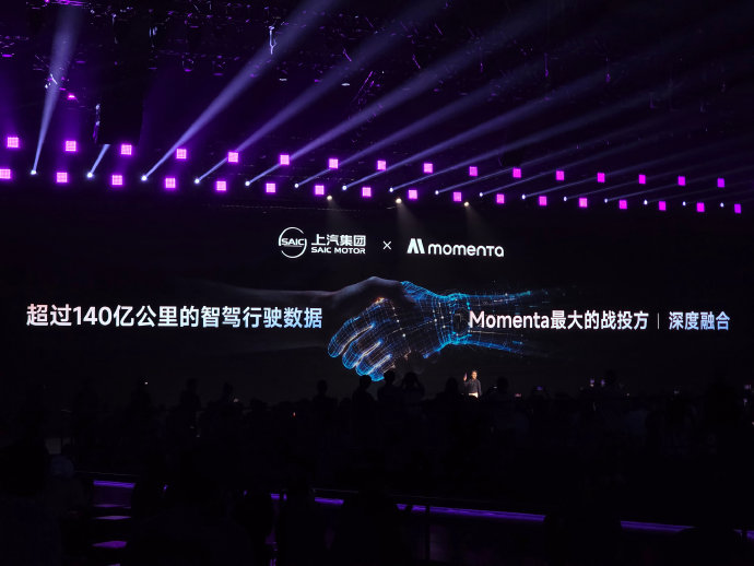 上汽MG07的安全性怎么样？