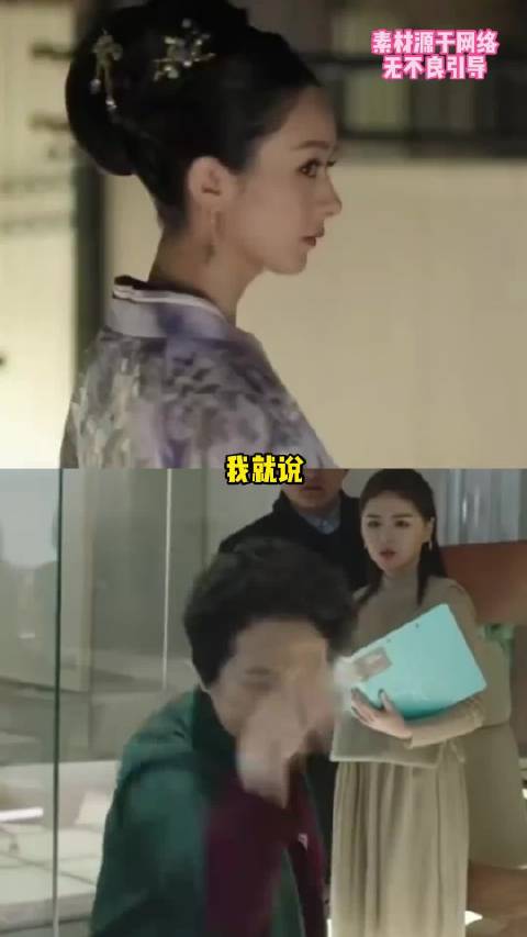 失忆后第一件事就是把这些名场面再看一遍！