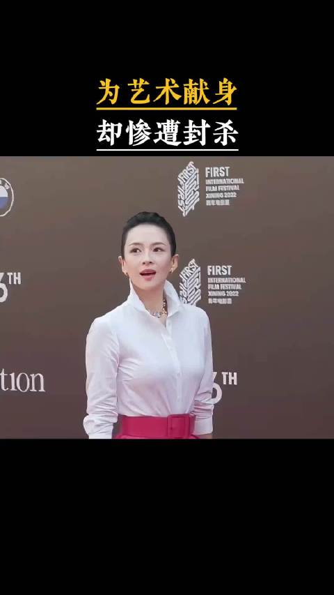 色戒乱世爱恨交织，窗帘背后再无光亮