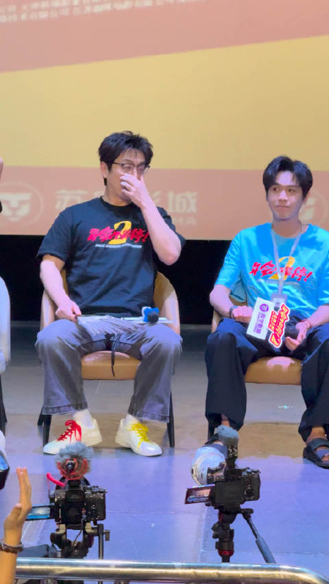 田雨演张若昀上司爽到了，张若昀称角色互换倒反天罡