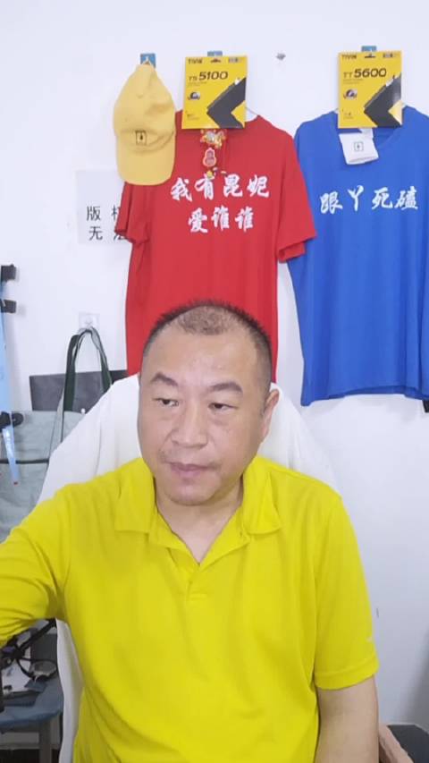 王欣瑜与郑钦文在比赛中的失败引发技术差异争议，裁判标准被质疑