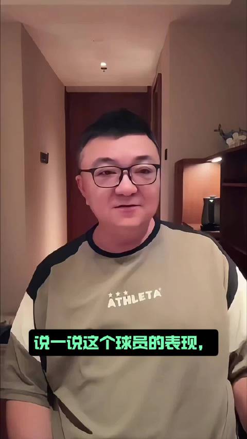 董路直播讲述赵松源的成长经历！