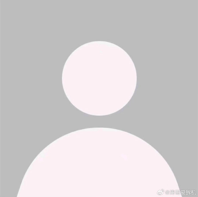 竹知了侵权风波:华为投诉为何越禁越火? 竹知了侵权风波:华为投诉为何越禁越火?