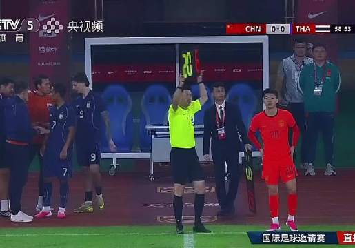 新生代领军人物