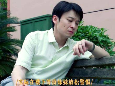 杨老板出手不凡，生意场上雷厉风行，抓人也干脆利落！