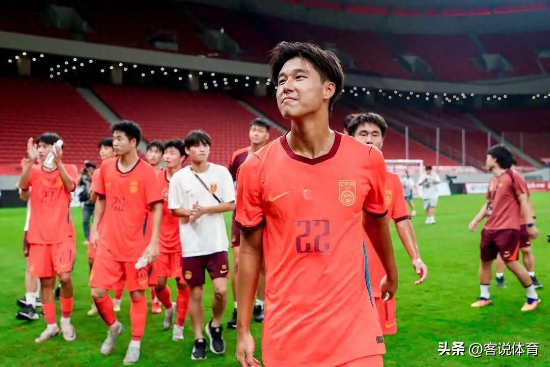 2连胜的背后，U17国足真正收获，不是赵松源！赢球藏着大问题！
