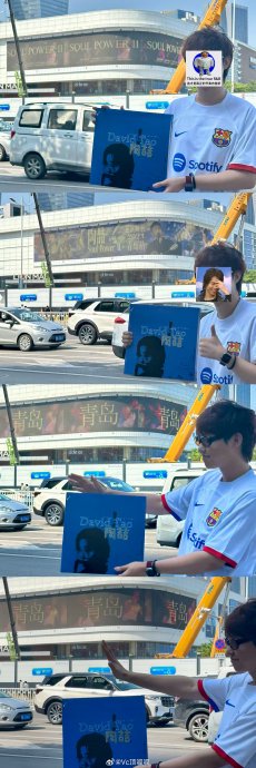 陶喆演唱会唱哭三代人：原来我们都在怀念
