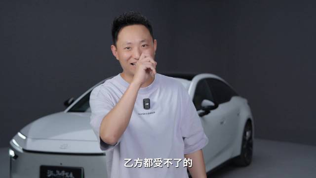 丰田铂智7电池非人为纵火，事故碰撞起火厂家负责到底