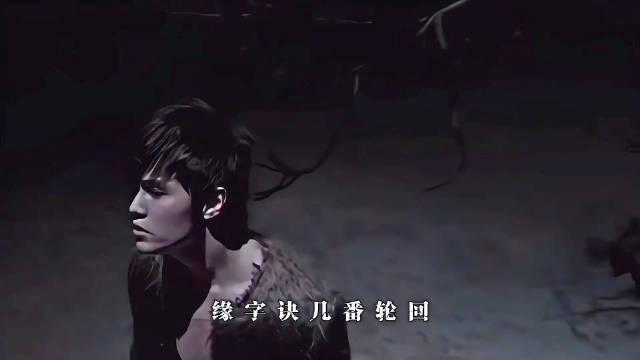 这难道就是发如雪的出处和渊源吗？