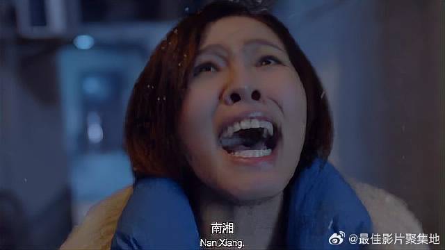 南湘被债主追债 唐宛如拉着她就跑，关系逐渐缓和！