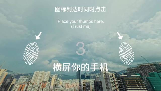 沉浸式体验当蜘蛛侠