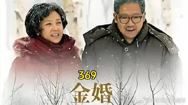 文丽关心多多，多多不领情，一说话就炸毛，佟志文丽只好请燕妮回来