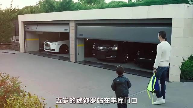 C罗晒豪车收藏，称跑车为玩具追求速度激情