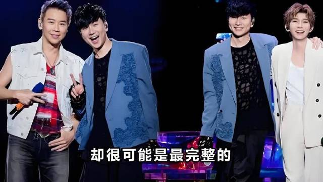 尤长靖龚琳娜总决赛联手，流行与民族风格碰撞