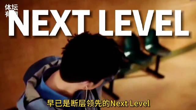 一条视频带你了解樊振东的影响力