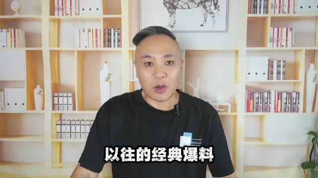 卓伟过往出手大多实锤，这次三字天王私生子爆料充满争议