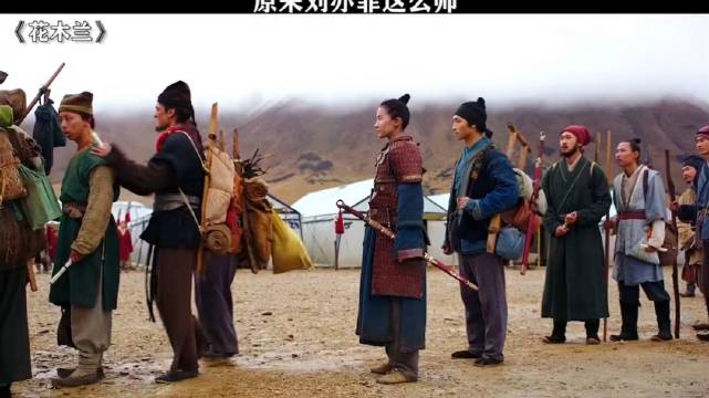 刘亦菲迪士尼花木兰是唯一的战士公主吧？