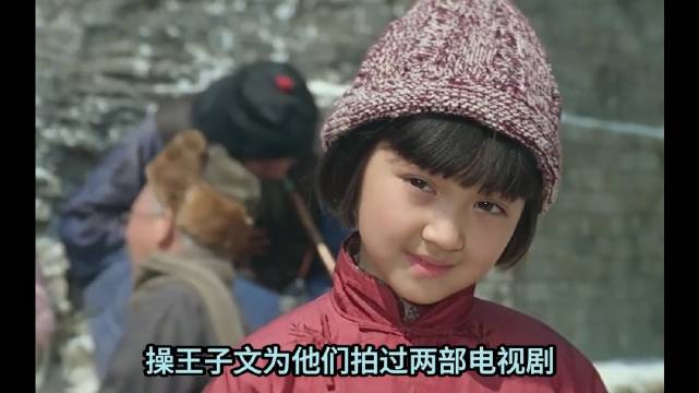京腔见真情，王朔为红颜知己王子文横挑整个娱乐圈