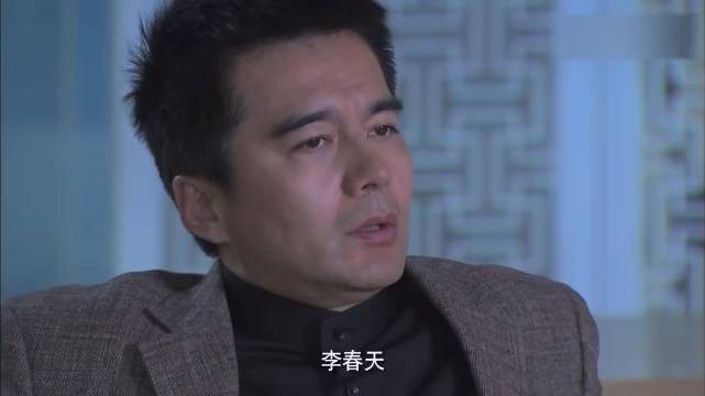 这段放到现在也很有含金量 李春天的春天 宋丹丹 许亚军
