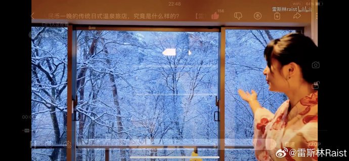户外露天温泉度假村推荐
