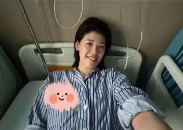 李盈莹心脏手术无缘亚锦赛亚运会：遗憾但健康第一