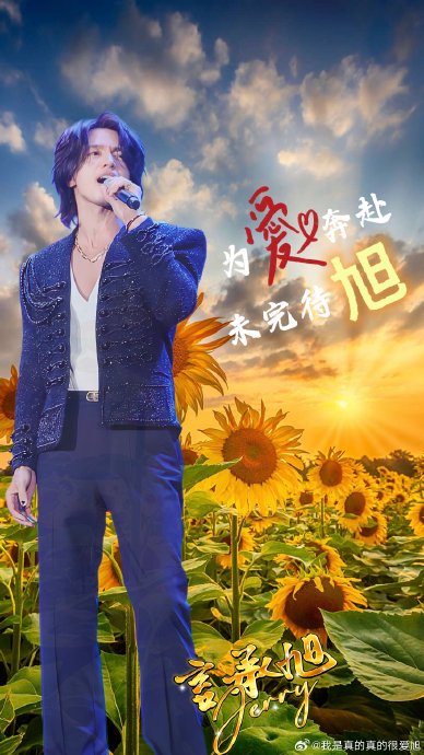 言承旭在F4演唱会上为什么频繁拥抱嘉宾？