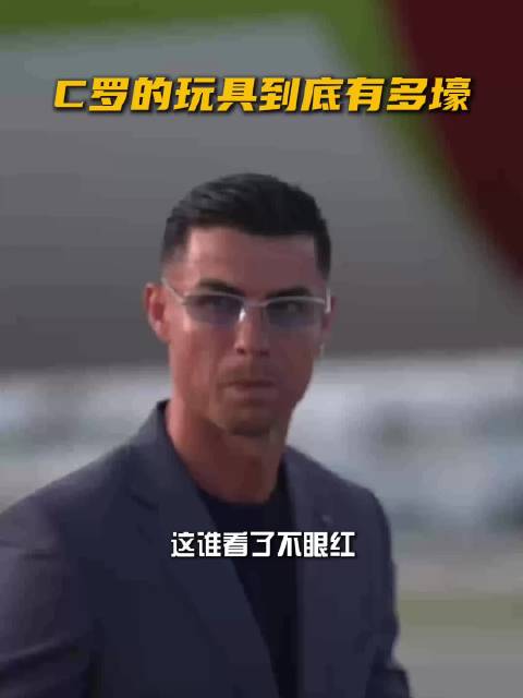 C罗晒豪车收藏，车库似超跑博物馆