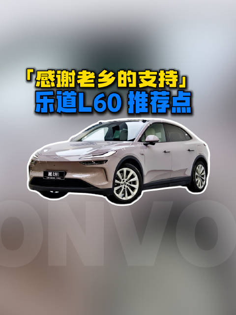 你们觉得我说的这几点对不对？
