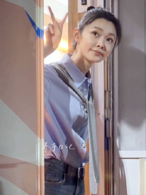 宋轶与粉丝互动，称第80次快乐