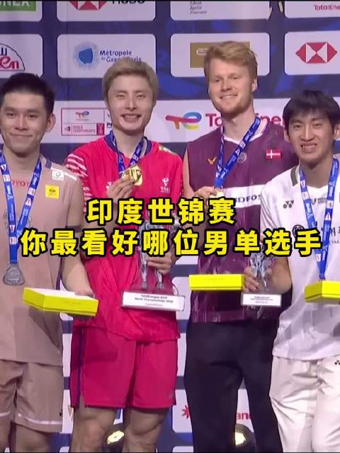 石宇奇状态起伏不定 加上环境影响 卫冕希望不大啊