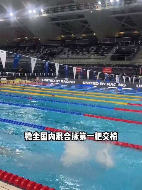 游泳男团身高气场拉满，颜值实力兼备为国争光