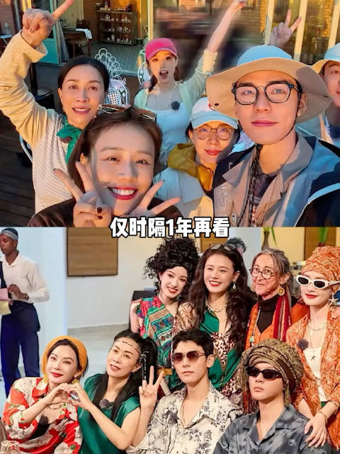 仅时隔1年再看《七老童心》成员现状，才懂什么叫散是满天星