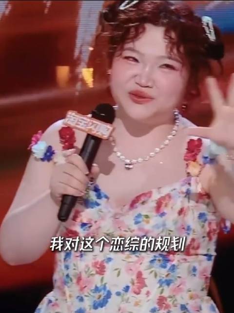 史上最懂母单的人出现了 喜剧之王单口季暑你会剪