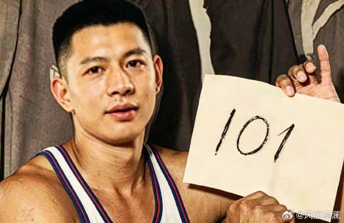 江西球王杨志军33分钟狂轰101分!28记三分封神 江西球王杨志军33分钟狂轰101分!28记三分封神