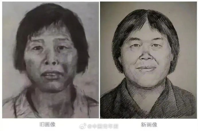 梅姨落网真容曝光,与画像差异为何如此大? 梅姨落网真容曝光,与画像差异为何如此大?