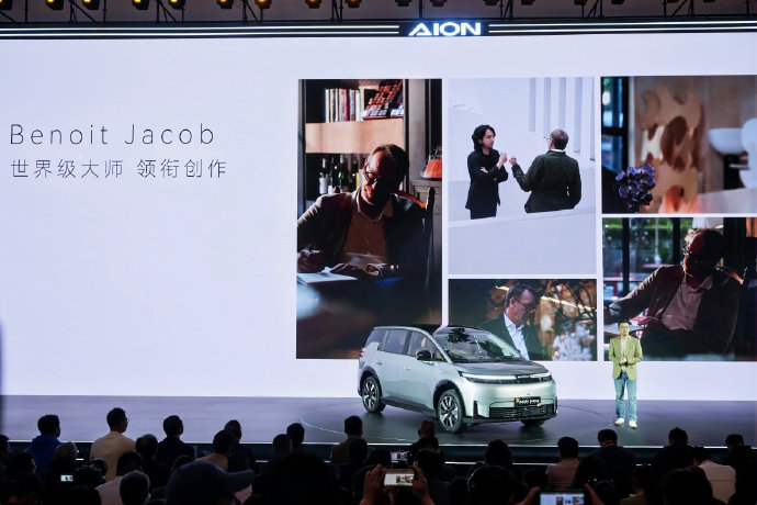 埃安AION N60的二手车和同级别车型相比有什么优势？