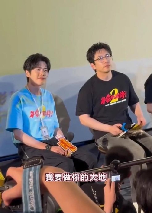 张若昀和唐艺昕是怎么相识相恋的？