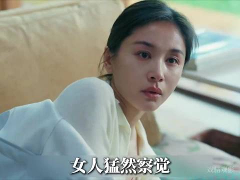 一场跨越生死的重逢，看完哭到喘不上气