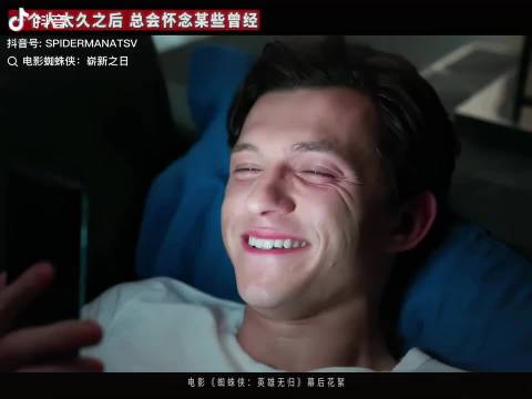 完全把对角色的感情转移到演员身上了 卧槽这感觉我懂