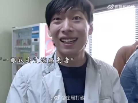 艾滋病孕妇无人敢接受！