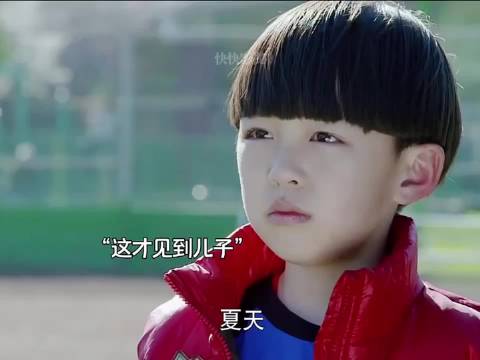 小爸爸去美国找孩子语言不通处处碰壁