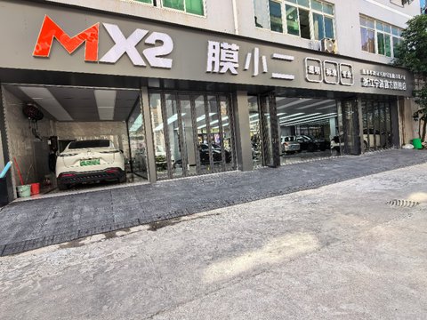 宁波汽车贴膜市场观察：授权门店服务现状梳理
