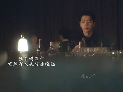 这么亲密的朋友，很难不被误会