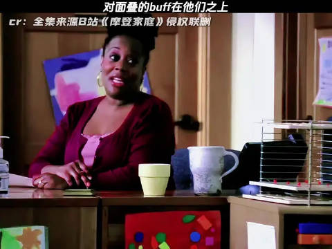 对面buff在他们之上